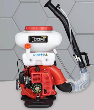 Agricultural equipment